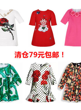 女童秋装欧美风提花棉麻欧美风