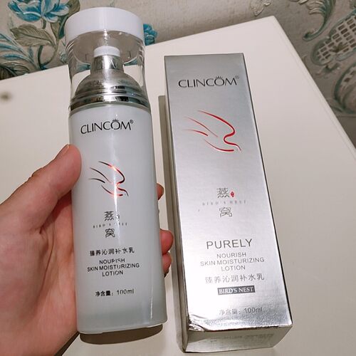 CLINCOM倩蔻燕窝臻养沁润补水乳