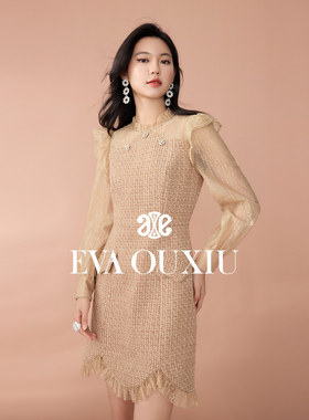 【限时直降】伊华欧秀小香风连衣裙女法式复古长袖43KAQ5063