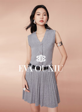 【限时直降】伊华欧秀针织毛衣连衣裙女miu风背心百褶裙43WZQ5232