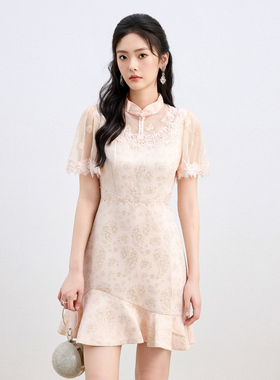 【限时直降】伊华欧秀新中式鱼尾裙提花夏季连衣裙42WAQ4860