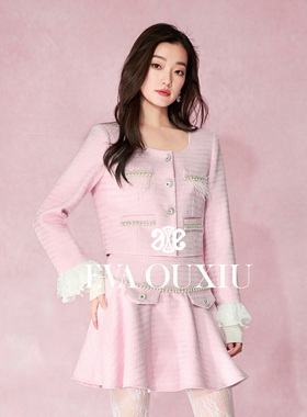 【限时直降】伊华欧秀法式小香风套装外套短裙两件套51WTZ5058