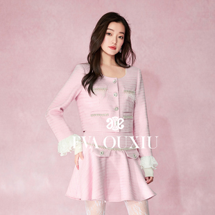 小香风套装 伊华欧秀法式 外套短裙两件套51WTZ5058 限时直降