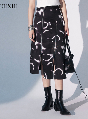 【限时直降】伊华欧秀半身裙E31AQ9505