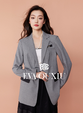 【限时直降】 伊华欧秀西装外套E33AS0544