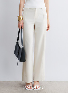 【限时直降】伊华欧秀垂感仿醋直筒休闲裤修腿显瘦长裤52WAK6112