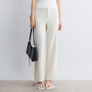 修腿显瘦长裤 伊华欧秀垂感仿醋直筒休闲裤 52WAK6112 限时直降