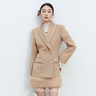 伊华欧秀时尚 套装 45WTZ5722 限时直降