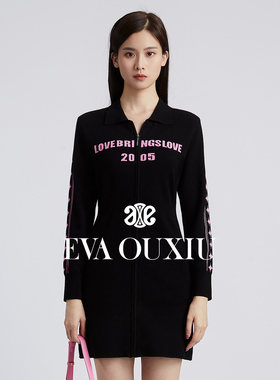 【限时直降】伊华欧秀收腰显瘦轻运动连衣裙针织短裙子E35ZQ0920