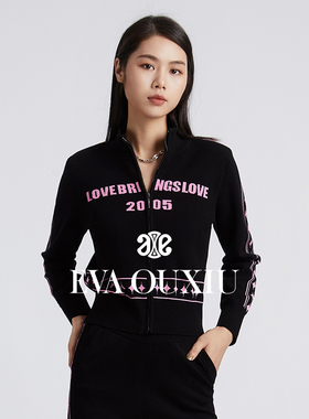 【限时直降】伊华欧秀毛针织衫E35ZS0917