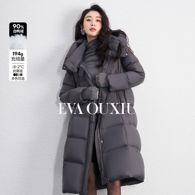 【限时直降】EVA OUXIU/伊华欧秀羽绒服45DYS5634