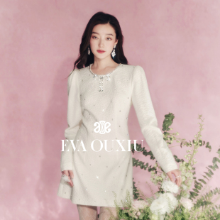 伊华欧秀伊华欧秀小香风精致钉珠连衣裙43WAQ5072 限时直降
