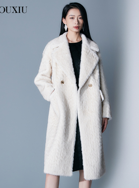 【限时直降】伊华欧秀仿皮草33WCS3647