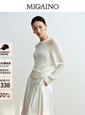 Migaino曼娅奴女装春新款V领设计感镂空针织开衫MP12JK235