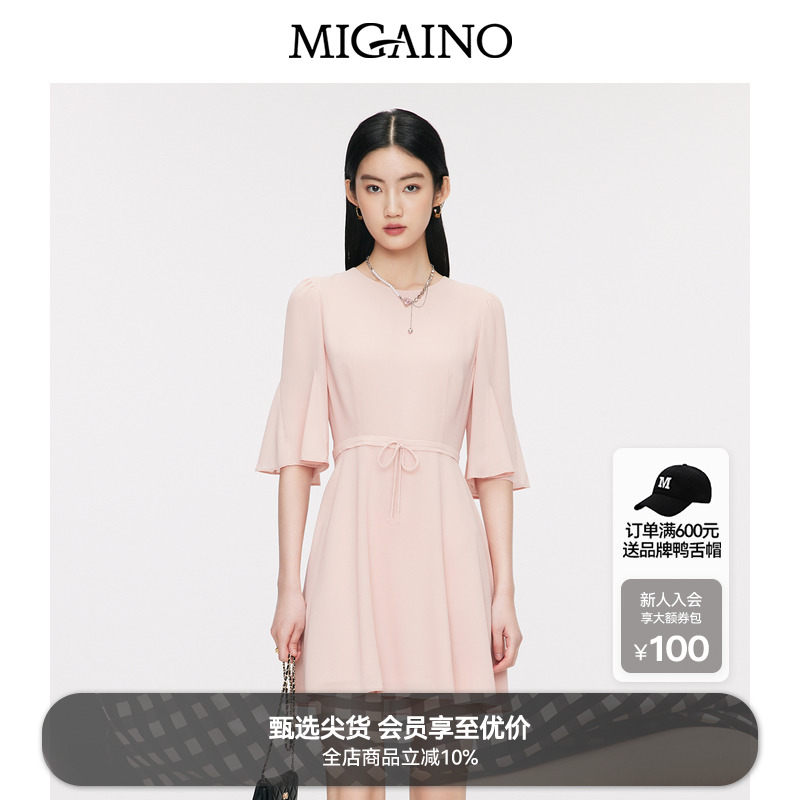 Migaino曼娅奴连衣裙2024夏季新款优雅气质收腰显瘦A字裙