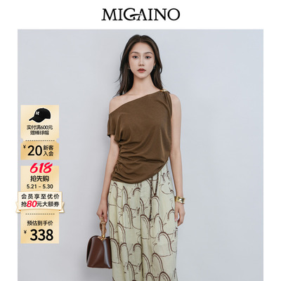 Migaino曼娅奴女装2026夏季新款设计感露肩显瘦气质T恤MQ22RA013