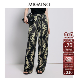 【商场同款】Migaino曼娅奴女装宽松时尚高腰薄款休闲裤MP22BC005