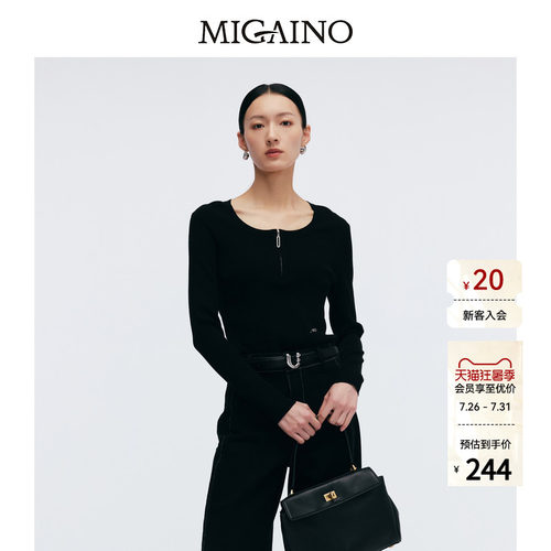 Migaino曼娅奴女装春季新款简约休闲感打底针织衫MP12KW210