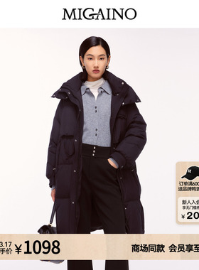 Migaino曼娅奴女装冬季新款防风保暖轻奢羽绒外套MO42IB043