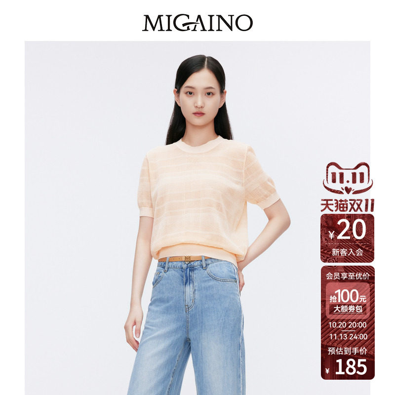 Migaino曼娅奴女装夏季新款圆领宽松薄款针织上衣MO22KW219