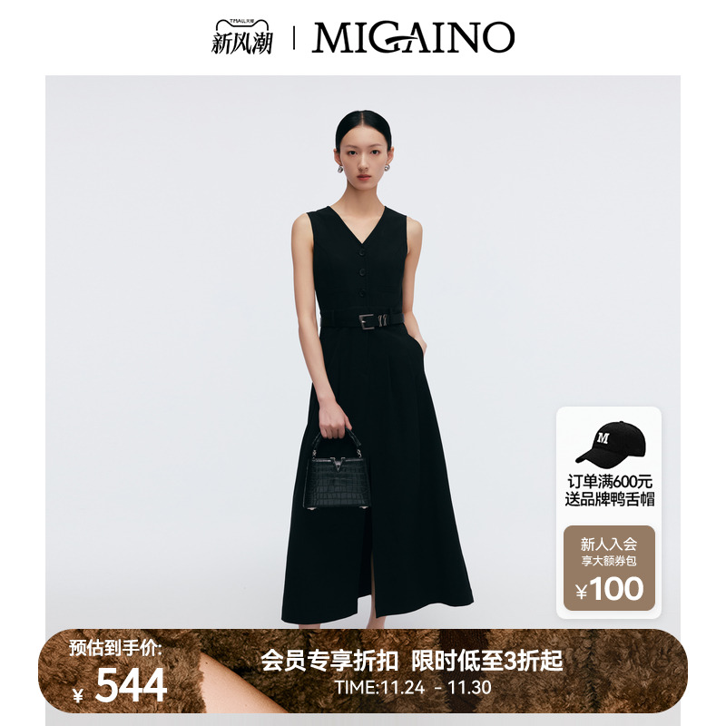 赠品:MP12UD021(黑色腰带)