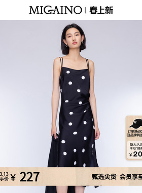 Migaino曼娅奴女装秋季新款设计感波点吊带连衣裙MO32DD066