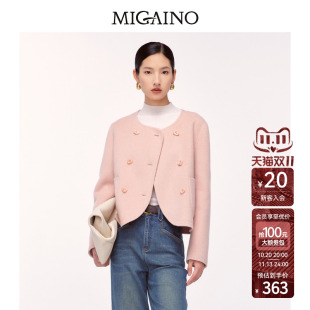 Migaino曼娅奴女装冬季新款优雅简约经典毛呢外套MO42SC010