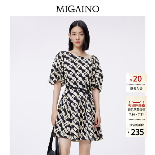 Migaino曼娅奴气质印花连衣裙女春夏新款收腰A字裙MO12DA072