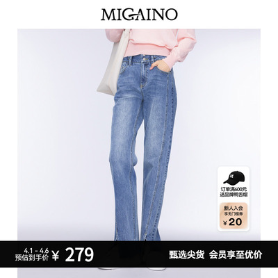 Migaino曼娅奴女装秋新款高腰做旧开叉直筒牛仔裤MO32NC030