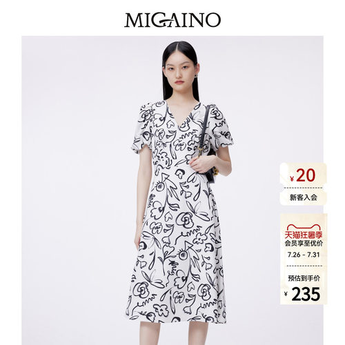 Migaino/曼娅奴连衣裙