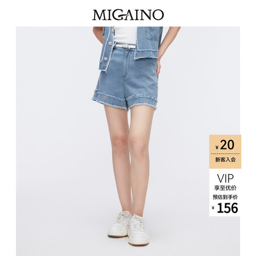 Migaino曼娅奴短款牛仔裤