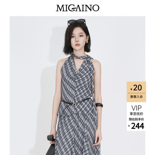 Migaino曼娅奴女装2026年早秋新款设计感时髦飘带无袖格子衬衫