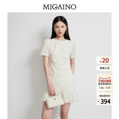 Migaino曼娅奴女装夏季新款优雅法式时尚气质蕾丝连衣裙