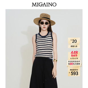 Migaino曼娅奴女装2026夏季新款时髦百搭针织条纹背心MQ22KW213