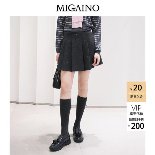 Migaino曼娅奴女装秋冬新款高腰时间减龄设计感A版百褶裙半身裙