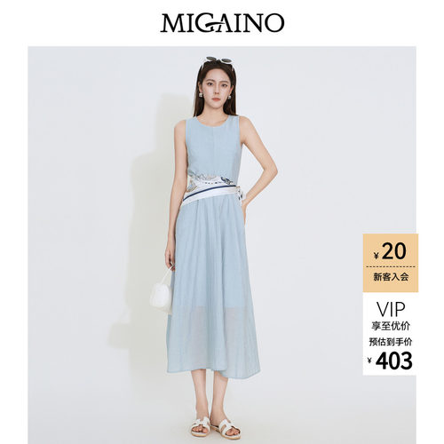 赠品：MQ24UD601（花色丝带）