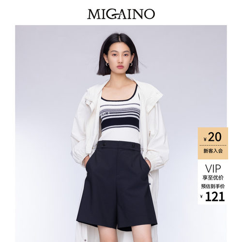 Migaino曼娅奴女装秋季新款简约百搭条纹针织背心MO32KW238
