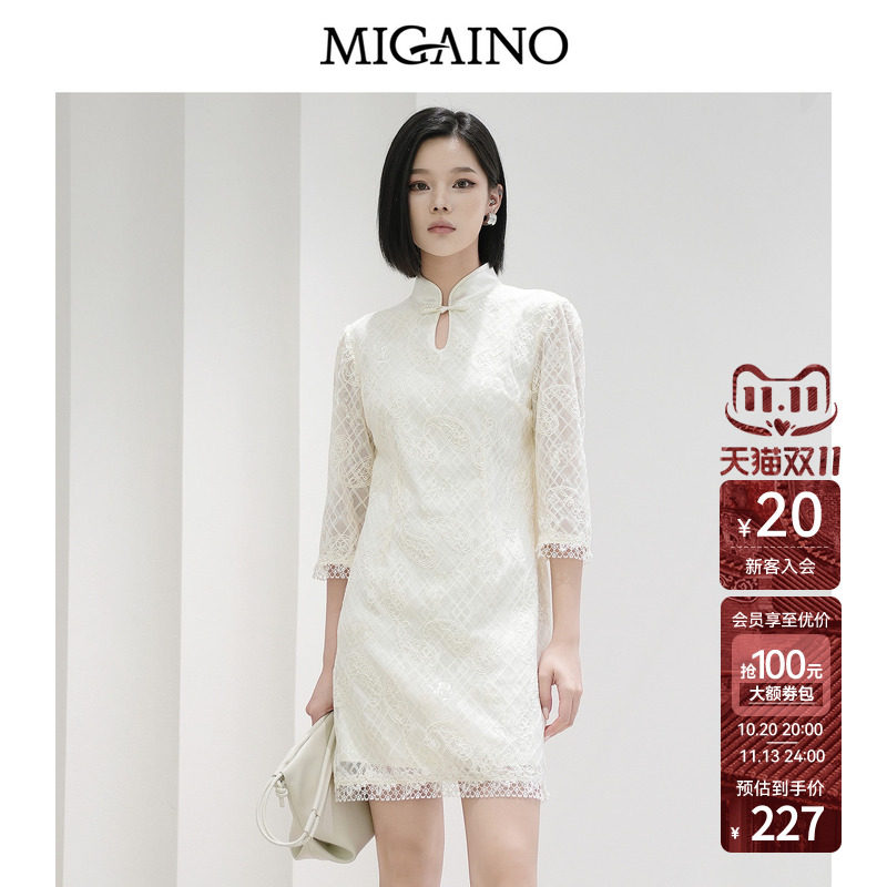Migaino曼娅奴女装秋冬新款别致优雅新中式修身蕾丝绣花连衣裙