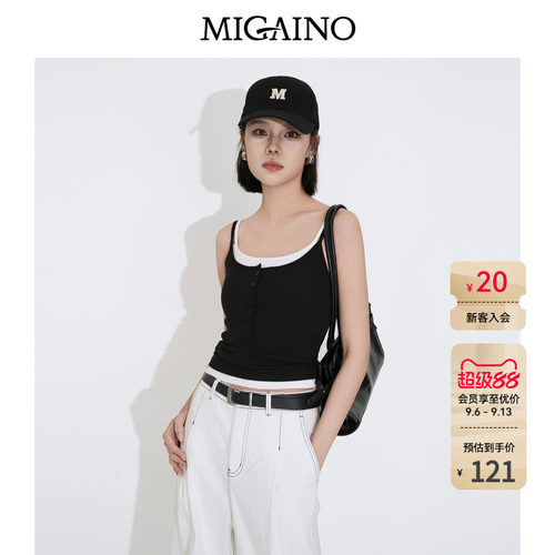 Migaino曼娅奴女装2026夏季新款设计感纯色拼接胸垫款打底吊带衫
