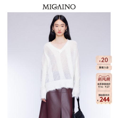 Migaino曼娅奴女装秋新款V领时尚软糯流苏套头衫MO32WH212