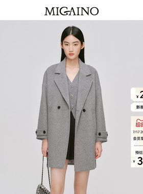 Migaino曼娅奴女装冬季新款英伦风大廓型商务休闲毛呢大衣