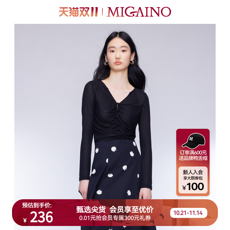 Migaino曼娅奴女装秋季新款V领设计感纯色长袖T恤MO32RC001