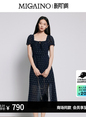 【商场同款】Migaino曼娅奴女装方领复古时尚开叉连衣裙MP22DA034