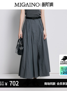 【商场同款】Migaino曼娅奴女装高腰显瘦A字大摆半身裙MP22EB043