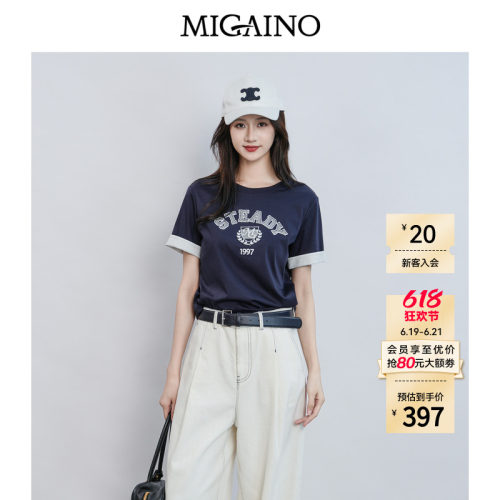 Migaino曼娅奴女装2026夏季新款经典版刺绣卷边短袖T恤MQ22RA012