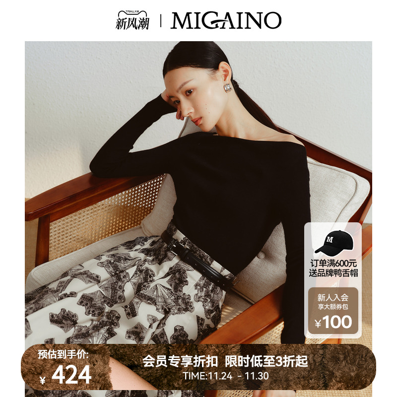 Migaino曼娅奴女装2025春季新款一字露肩软糯黑色毛衣MP12WH268