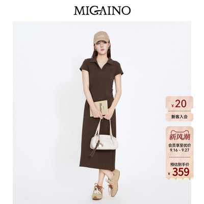 Migaino曼娅奴2026夏季新款V领短袖收腰显瘦减龄裙子休闲连衣裙女