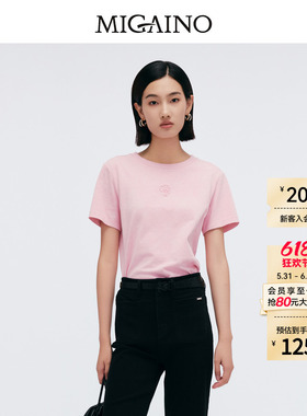 Migaino曼娅奴女装春季新款圆领休闲简约正肩T恤MP12RA012