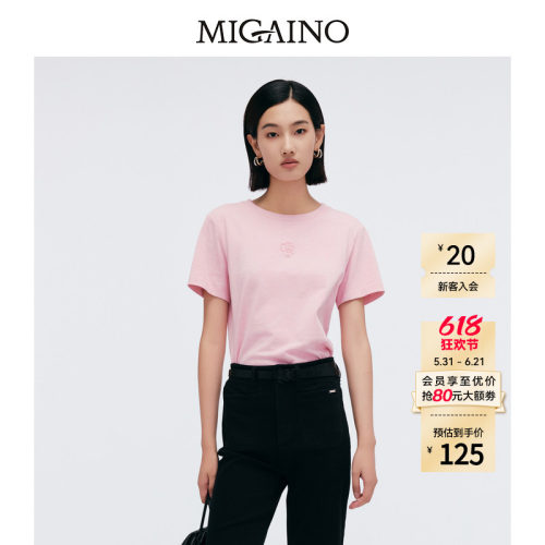 Migaino曼娅奴女装春季新款圆领休闲简约正肩T恤MP12RA012