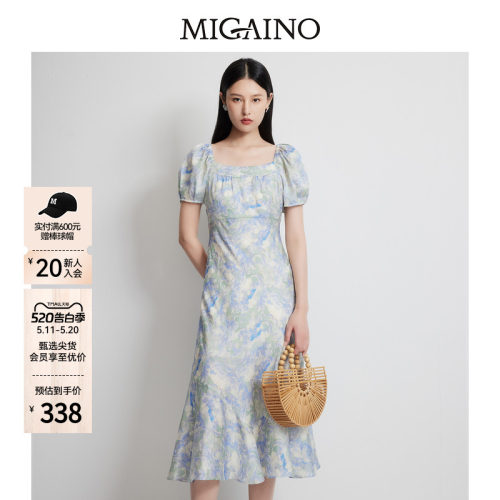 Migaino曼娅奴女装夏季新款优雅气质印花裙子减龄显瘦茶歇连衣裙